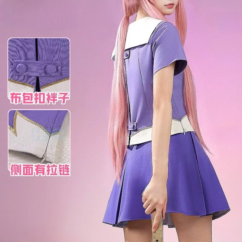 prod_6ad8a3254f2785.48177608.webp