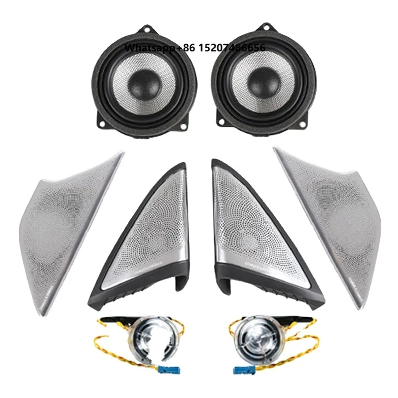 LED Light Cover for Door Midrange Tweeter Lossless Sound Quality HiFi Music Stereo Speakers Luminous Horn G30, 5 Series, New