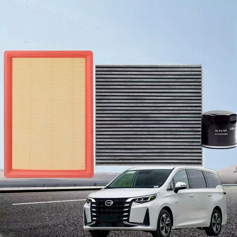 3pcs Filter Set For TRUMPCHI GAC GM6 1.5T(270T) M6 2019 2020 Cabin A/C Air Engine Oil Filter Cleaner Kit 4A15J1 Spare Parts