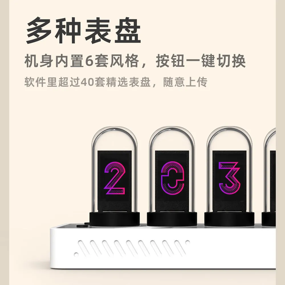 prod_6ad8aa700d6432.73906119.webp