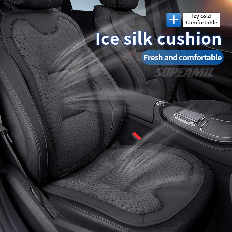 Car Seat Cushion Cover Ice Silk Seat Protector Pad For Land Rover Range Discovery 3 4 Evoque Defender Freelander Autogiography
