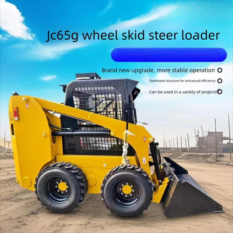 Small Skid Steer Construction Site Multi-Function Mini Indoor Demolition Wheel Loader