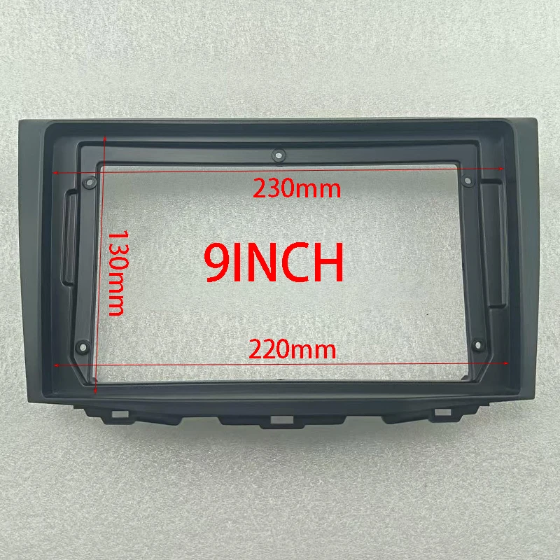 7/9 inch Car Radio Fascia Frame For SUZUKI KIZASHI 2009-2015 Stereo Panel Wire Harness Power Cable Adapter