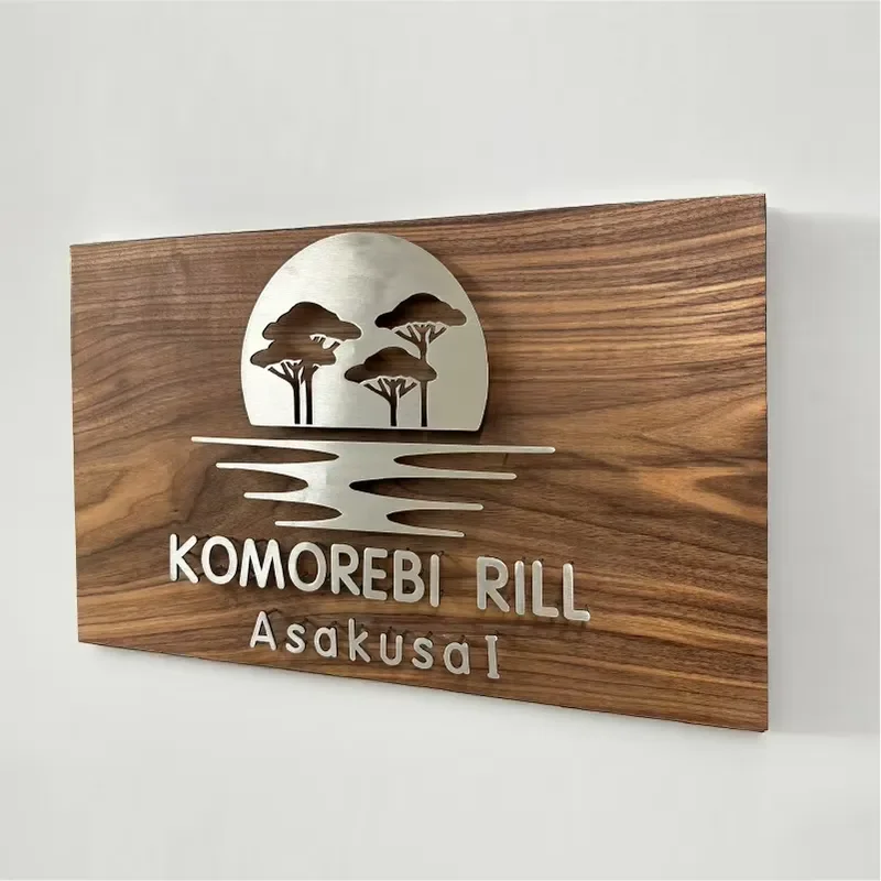 High End Store Signage Walnut Wood Sign with Metal Floating Letters Creative Brand Identification Sign