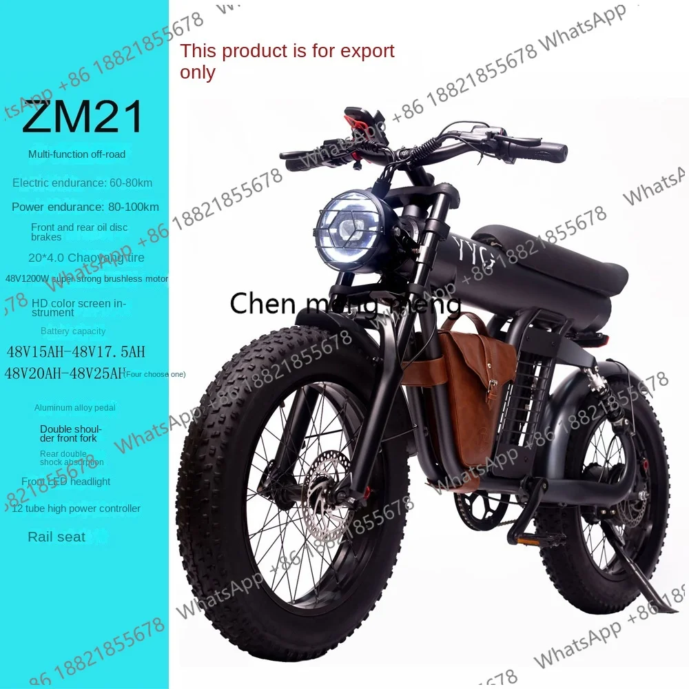 prod_6ad8ae514dd014.07101950.webp