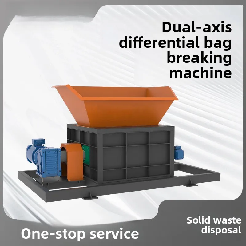 Breaking Machine Plastic Woven Bag Crusher Cloth Household Waste Efficient Energy-Saving Double Shaft Shredder Equipment