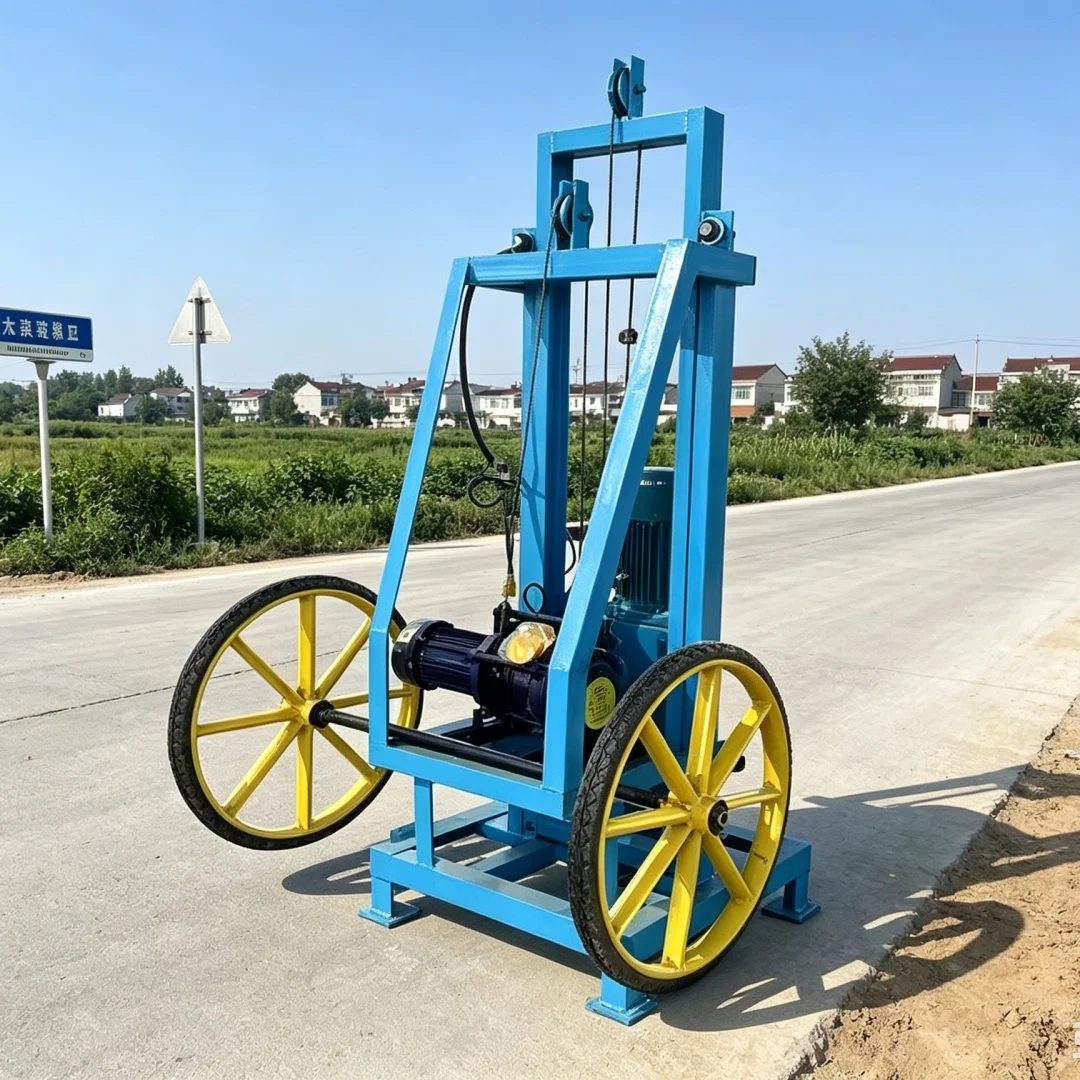 Customized Small Wheeled Water Well Drilling Rig, Movable Drilling Equipment for Farmers' Household Drinking Water