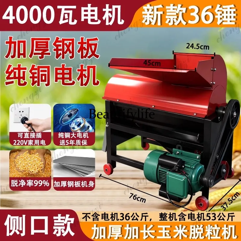 prod_6ad8af1374dfc9.99811934.webp