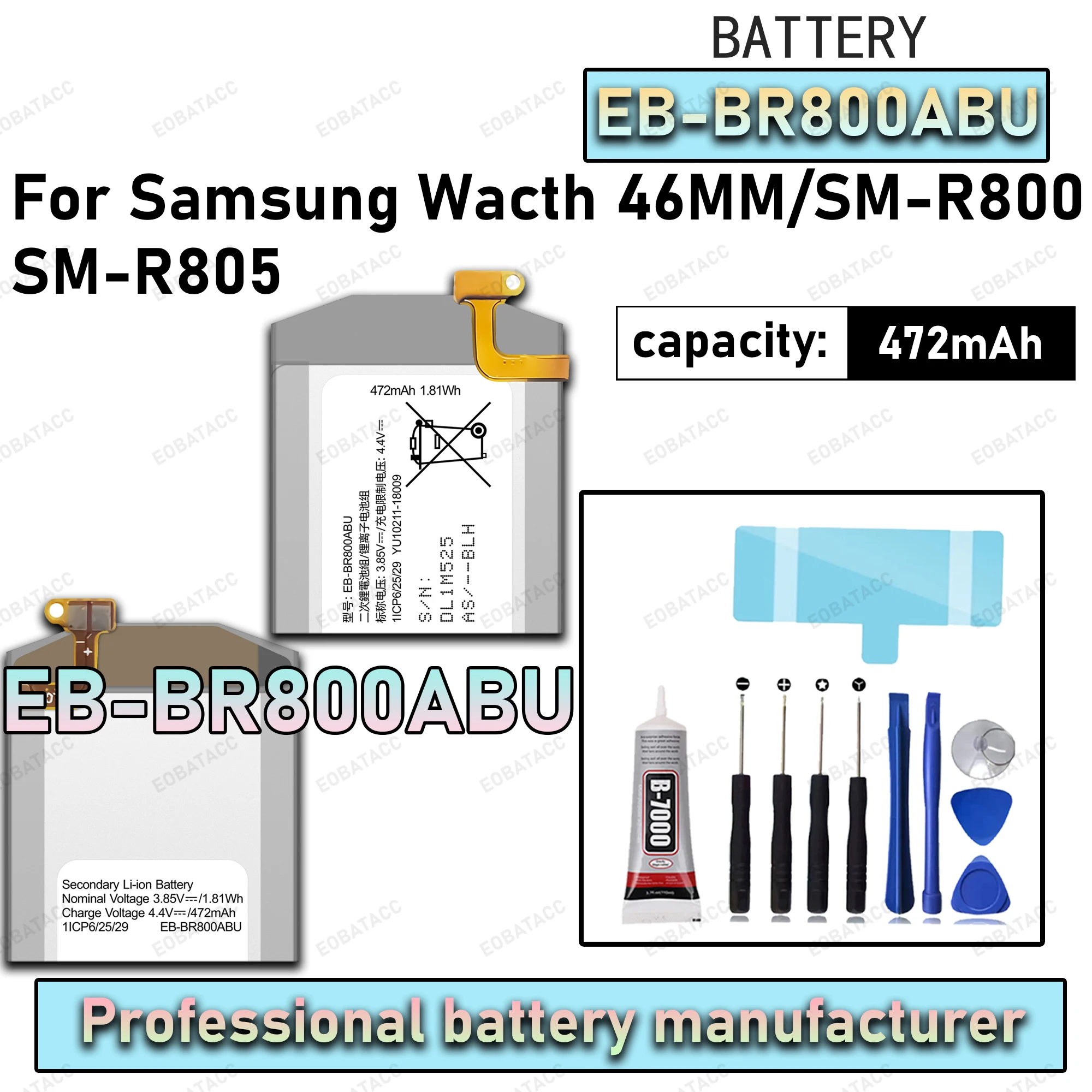 100% New Zero Cycle EB-BR800ABU Battery For Samsung Wacth 46MM/SM-R800/SM-R805 Smart Watch Bateria +Free Tools