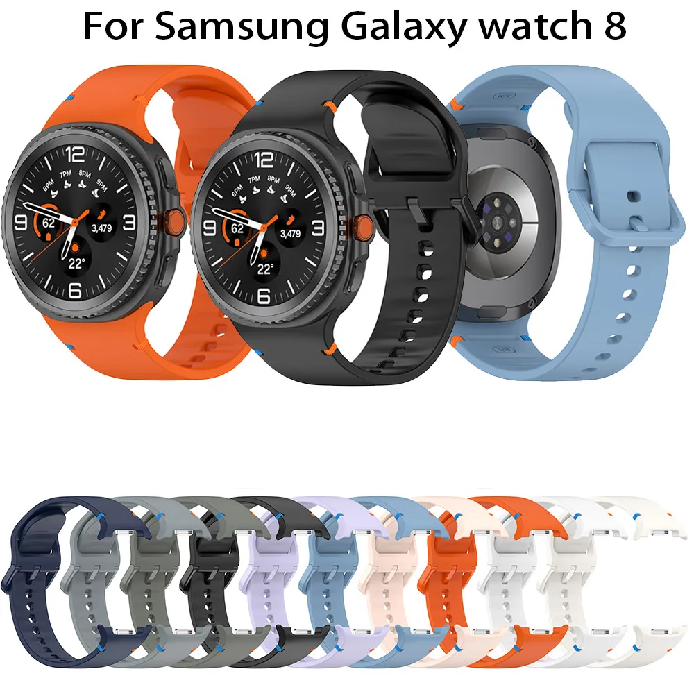 Watchband Silicone For Samsung Galaxy Watch 8 Strap Sport Smart Wristbands Galaxy Watch8 Bracelet  20mm 22mm Width WatchStrap