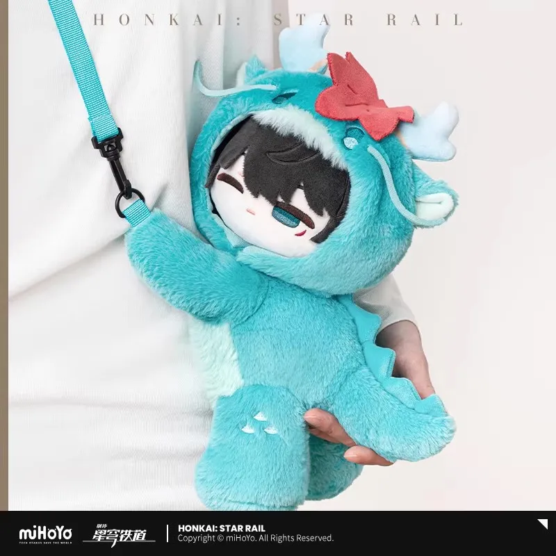 [Genuine] Dan Heng IL Cosplay Plush Crossbody Bag Honkai Star Rail Men's Dormitory Series Q Style Dolls Backpack Xmas Gifts