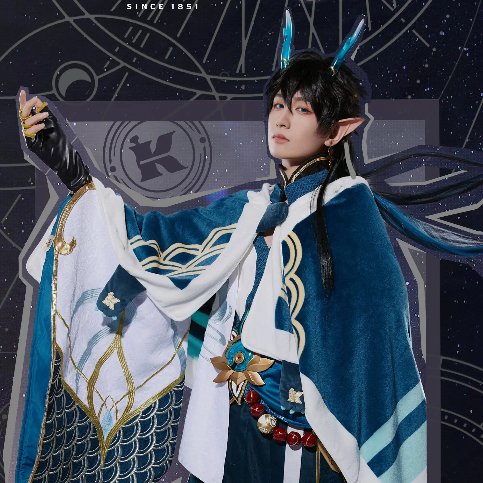 Dan Heng Blanket Honkai Star Rail Dan Heng·Imbibitor Lunae Home Blanket Doujin Cloak Clothing Accessory Prop Cosplay Xmas Gifts