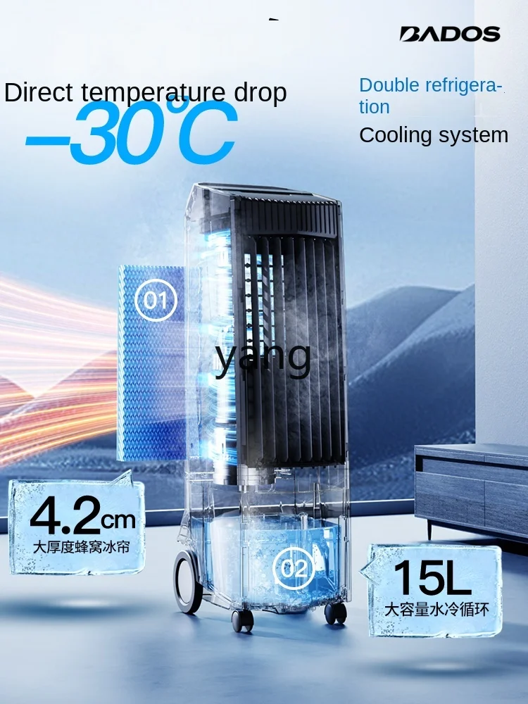 prod_6ad8b85b81bf83.82807789.webp