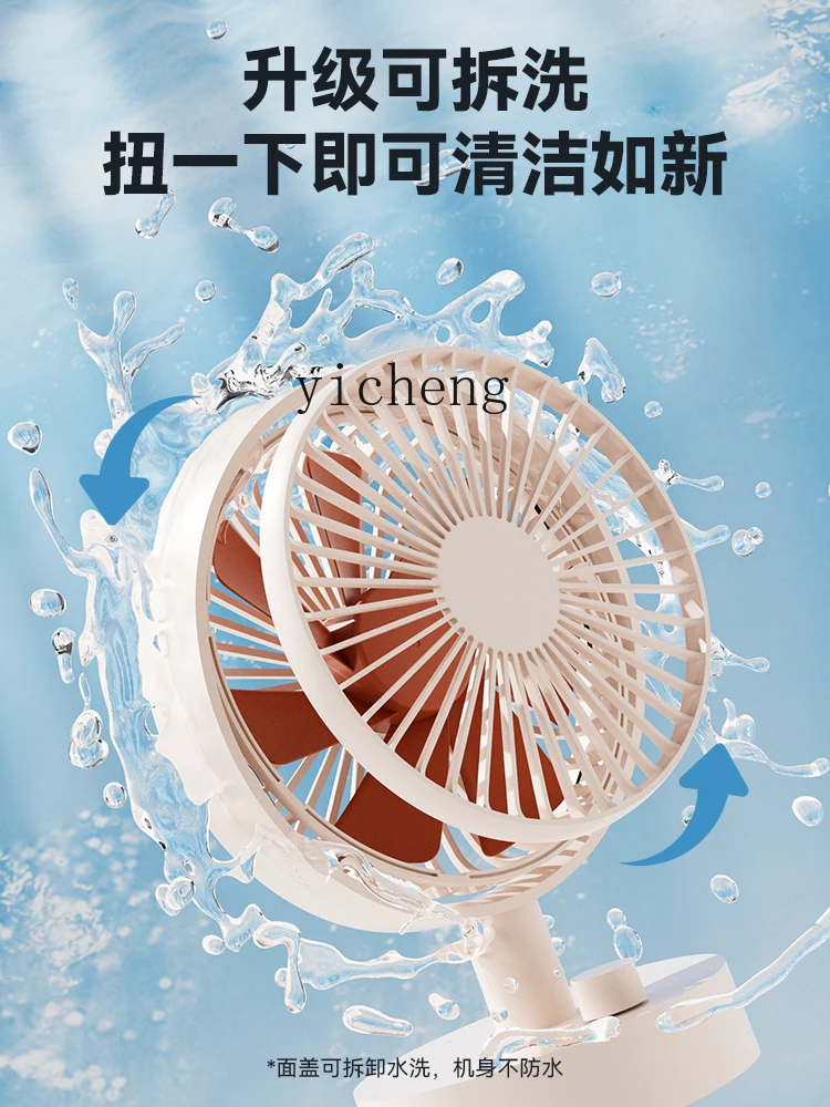 prod_6ad8b85e666923.15216586.webp