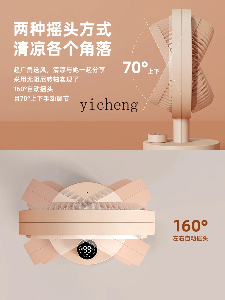 prod_6ad8b85eb30292.19952701.webp