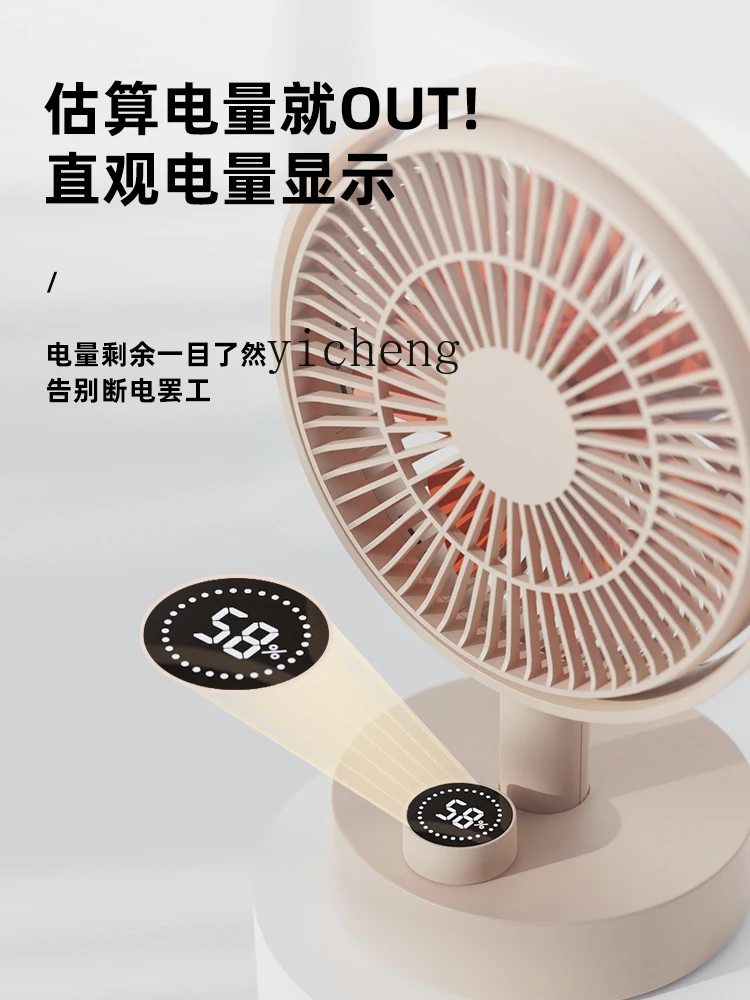 prod_6ad8b85ee90a89.40848368.webp