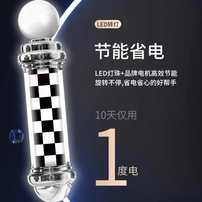 prod_6ad8bbfd70d920.39424150.webp