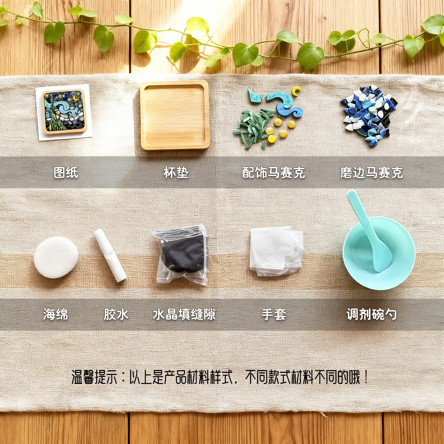 prod_6ad8c2c3cdd472.79049800.webp