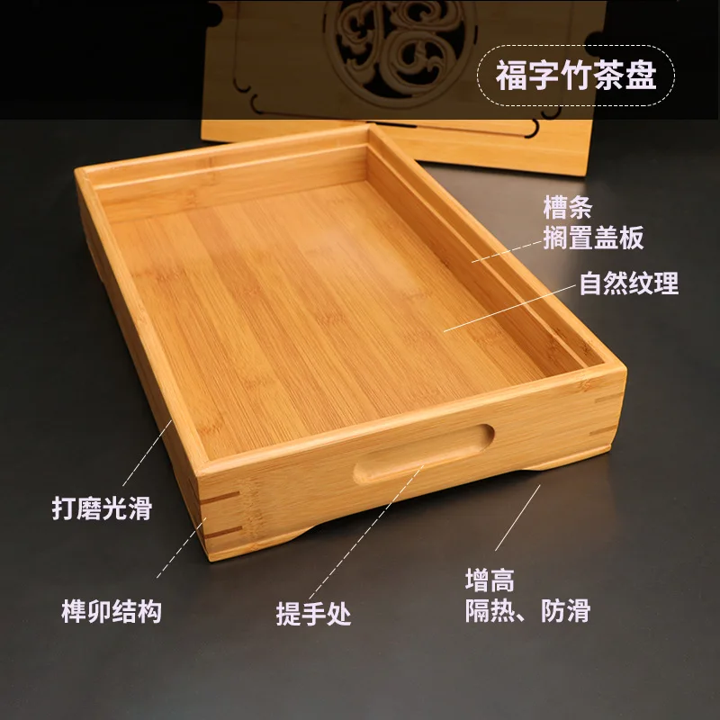 Bamboo Tea Tray Rectangular Water Storage Kung Fu Tea Tray Small Tea Table Vintage Hotel Guest House Home Use