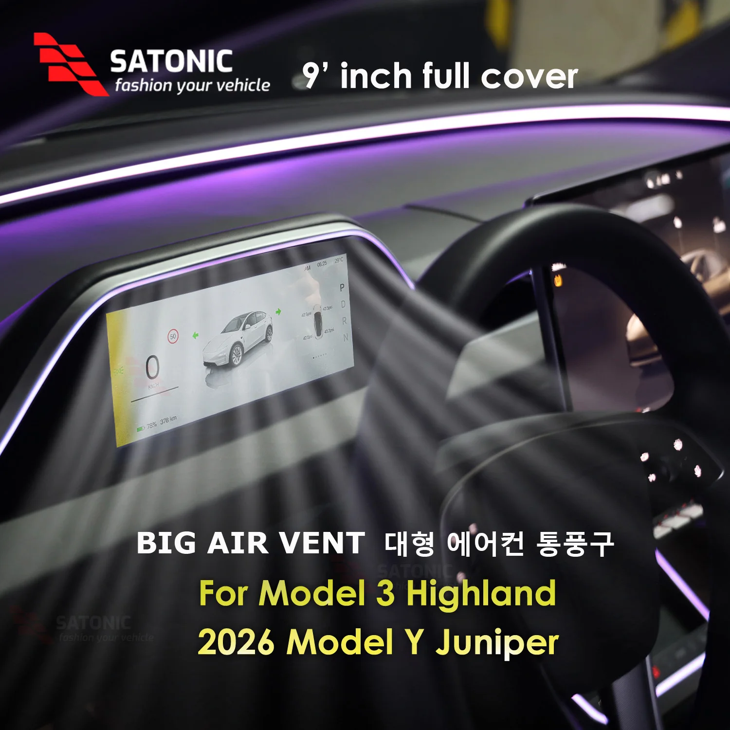 SATONIC 9' Dashboard Screen for Tesla Model 3 Highland 2024 2025 2026 Model Y Juniper Instrument Cluster Wireless CarPlay Andrio