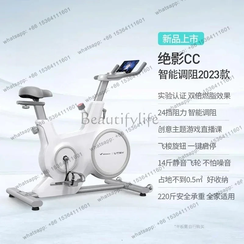 prod_6ad8c7ebf0fe36.19515875.webp