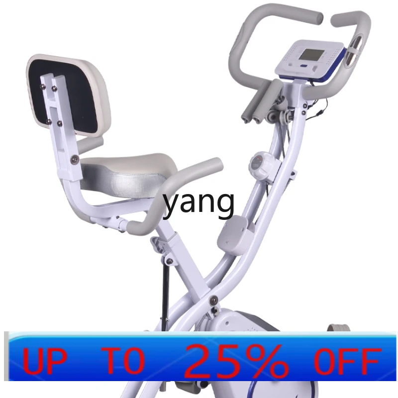 CX spinning bicycle silent magnetic control household folding indoor horizontal sports fitness equipment