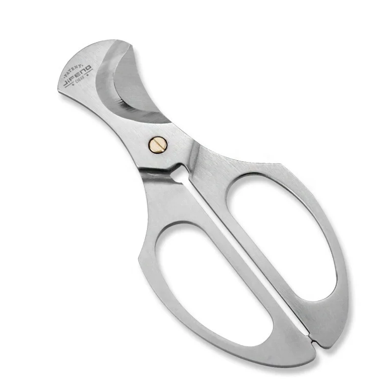 Stainless Steel Cigar Cutter, Sharp and Smooth Cut with Protective Case, Portable German Steel Guillotine in Gift Box