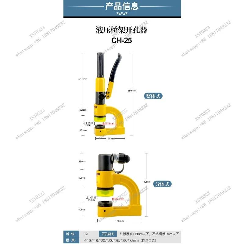 prod_6ad8cc8e838059.69354334.webp