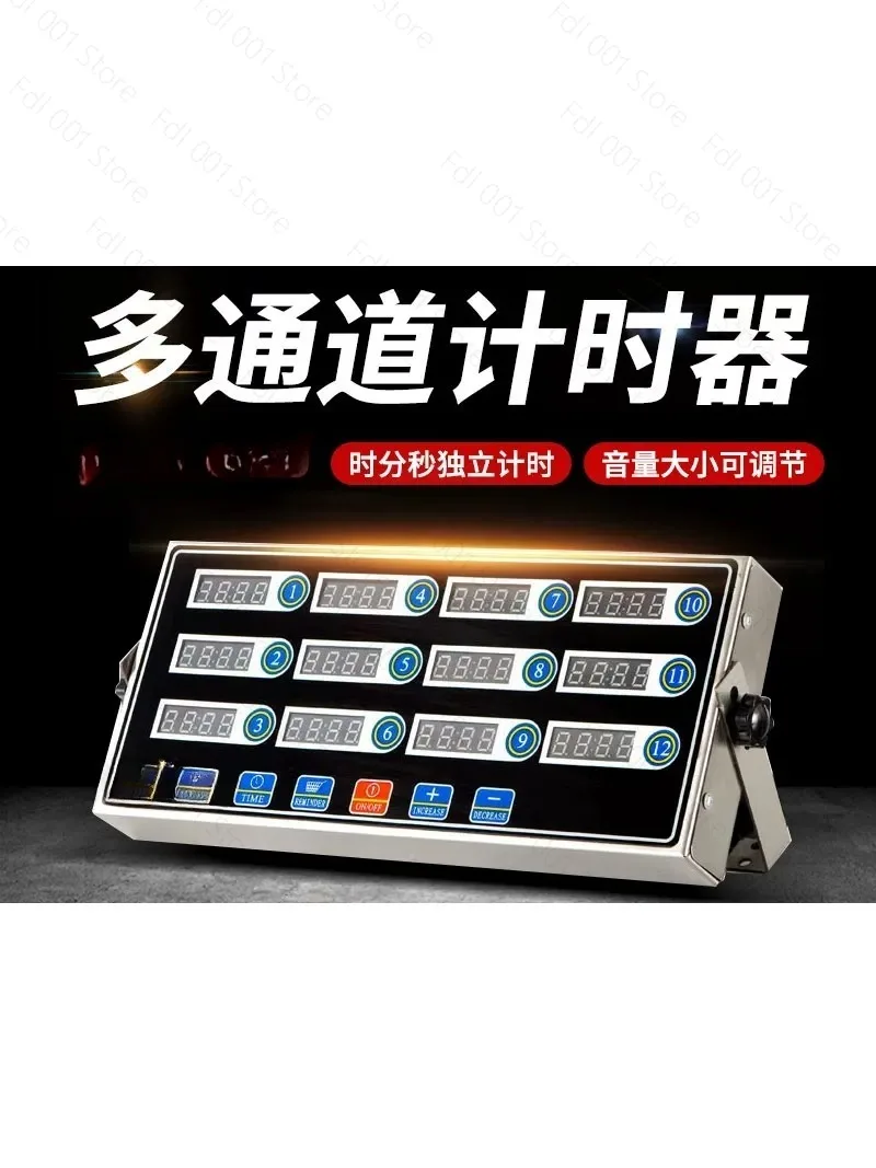 prod_6ad8cd53f396d5.07046945.webp