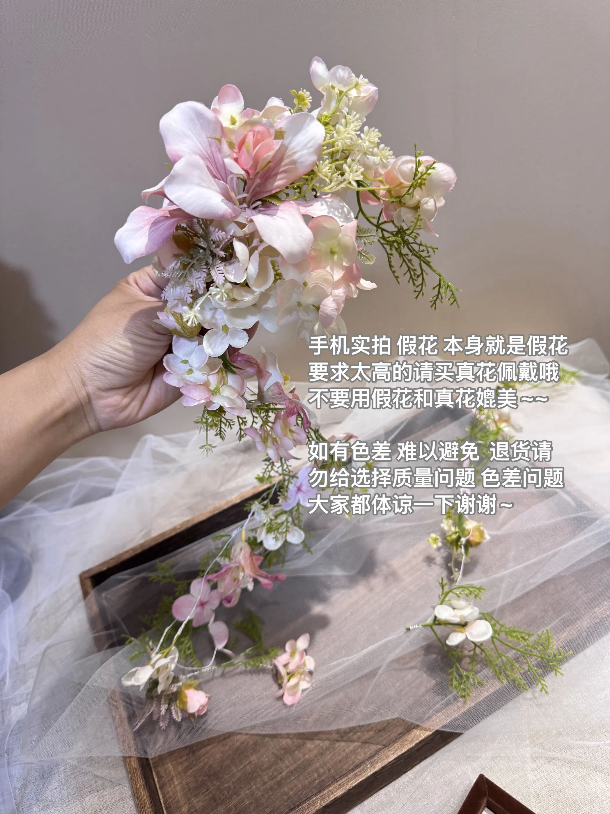 prod_6ad8cdfd68f042.12236463.webp