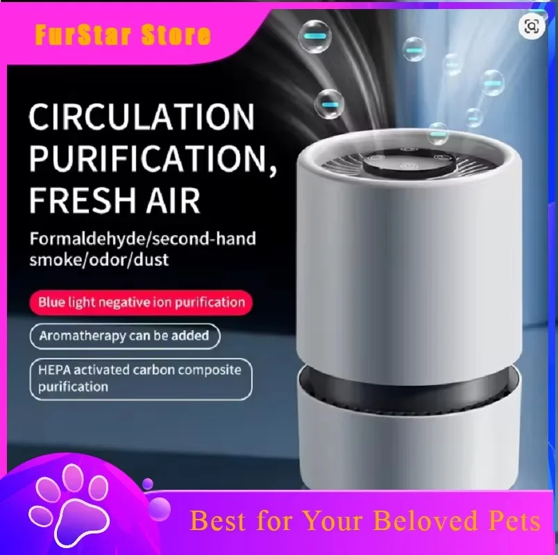 FurStarPortable Desktop Pet Air Purifier HEPA Filter For Office Bedroom Odor Remover Mini Air Cleaner PM2.5 Smoke Dust Pet Dande