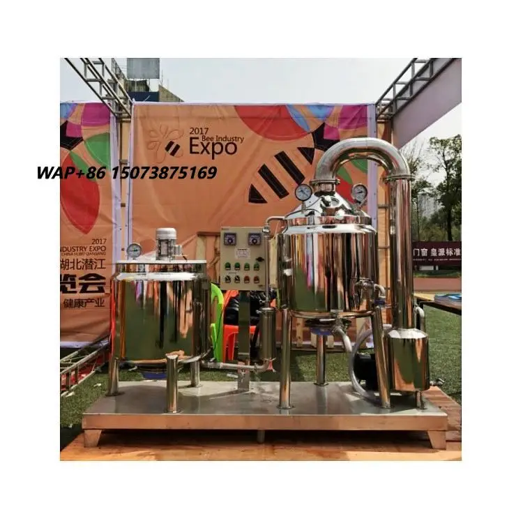 Honey Extractor Machine Good Quality Honey Processing Plant Equipment Bee Honey Processing Purify Extraction Refining Machine