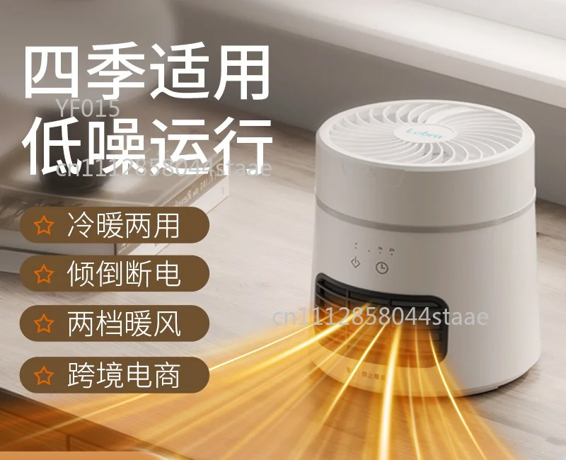prod_6ad8d24c3de736.11036452.webp