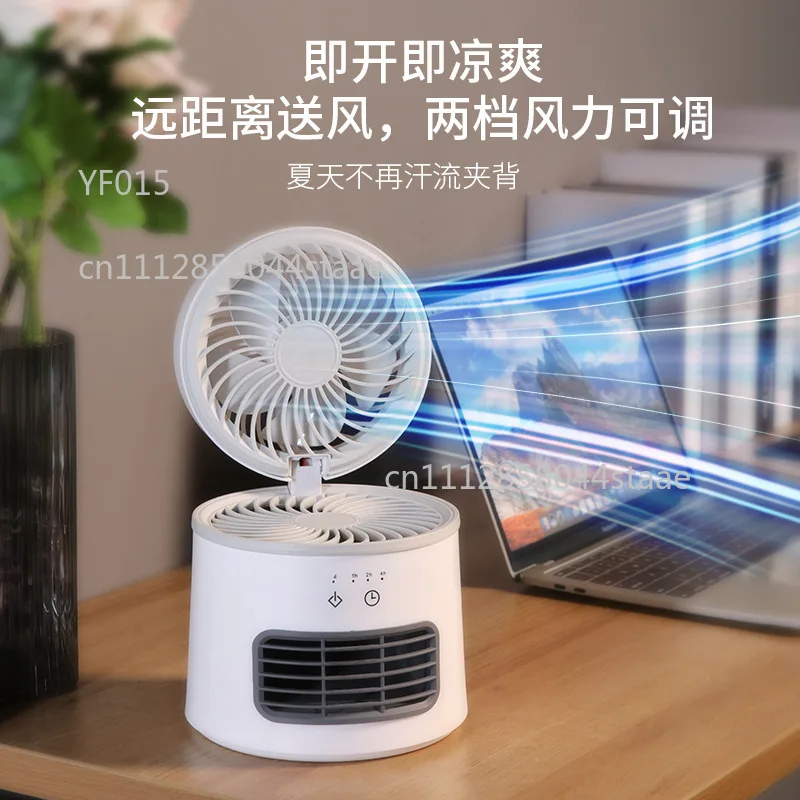 prod_6ad8d24c9da250.52797681.webp