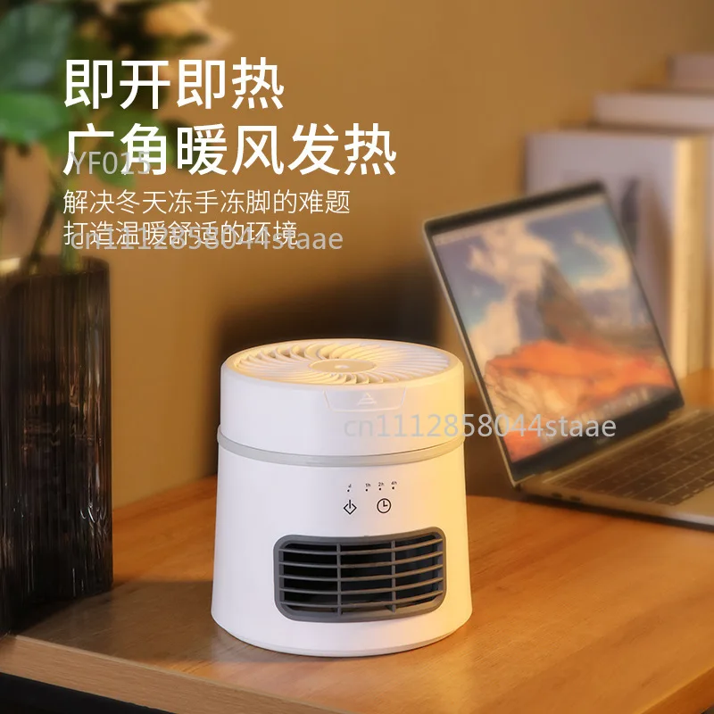 prod_6ad8d24cf0c506.32451721.webp