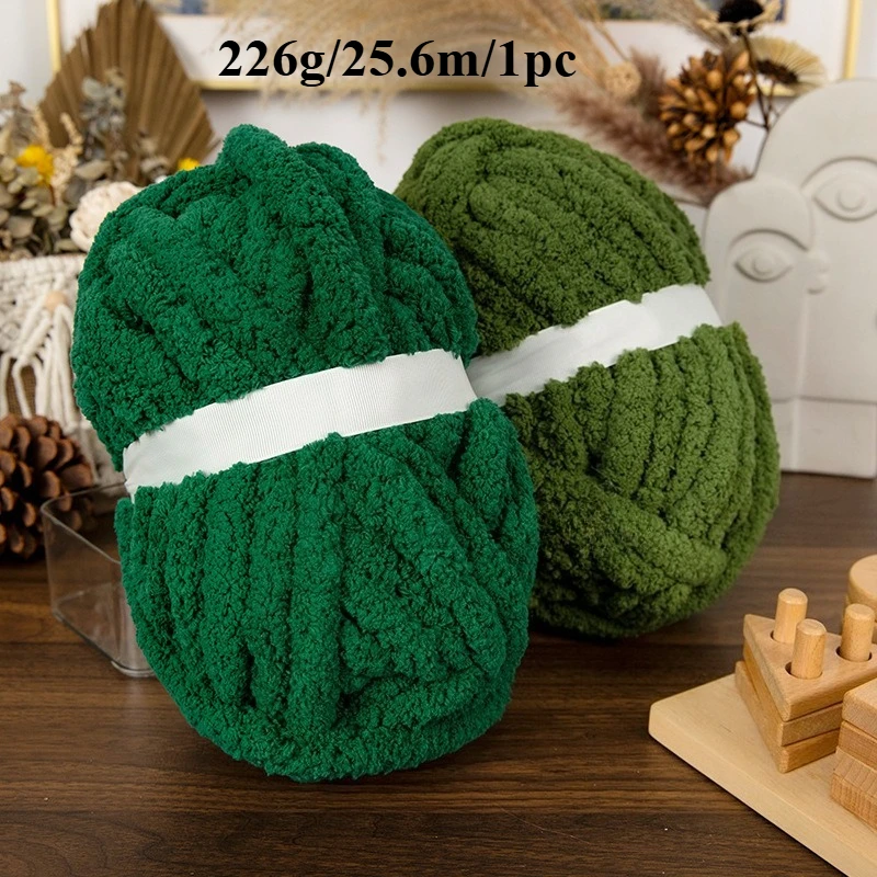 226g Ultra Thick Ice Stripe Thread, Hand DIY Scarf, Blanket, Bag Storage Basket,Hat,Finger Hook Woven Cat Tail Coarse Yarn,25.6m