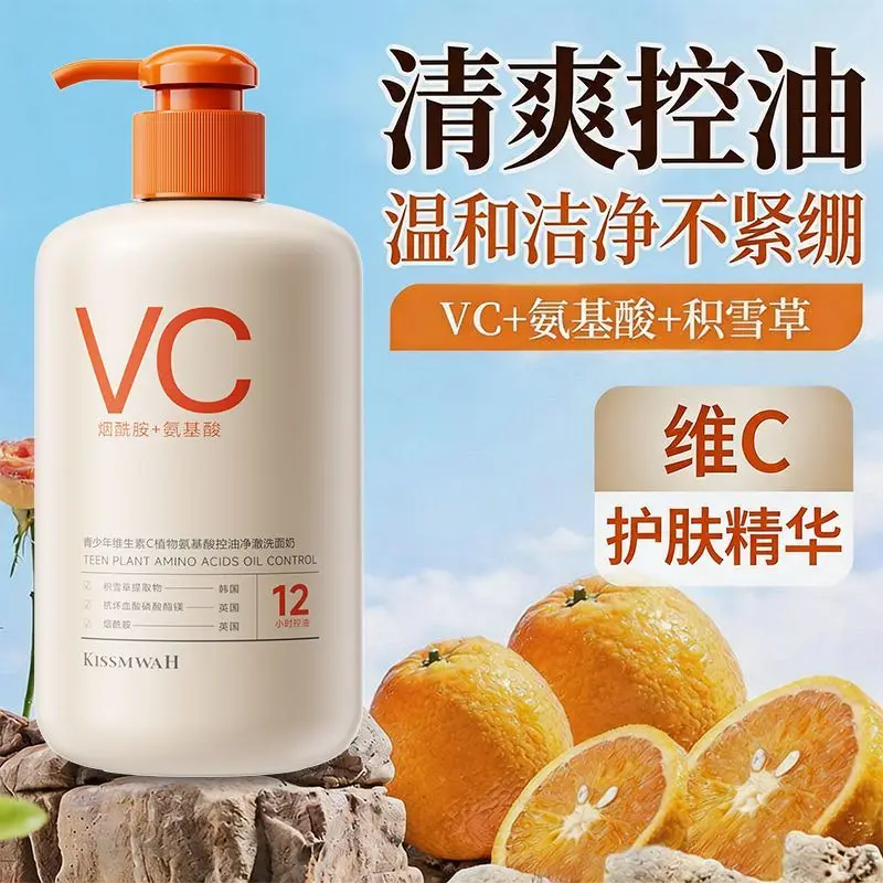 prod_6ad8d72ee06e48.98162129.webp