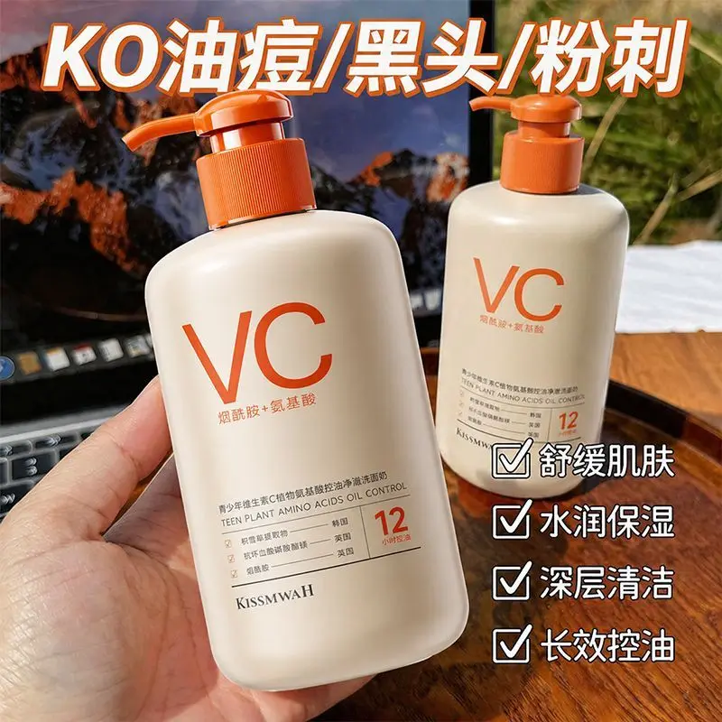 prod_6ad8d72f84a964.78725926.webp