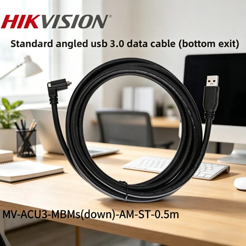 Hikvision Industrial Camera USB 3.0 Cable MV-ACU3-MBMs(down)-AM-ST-0.5m Down Angle Elbow USB Data Cord for Machine Vision Camera