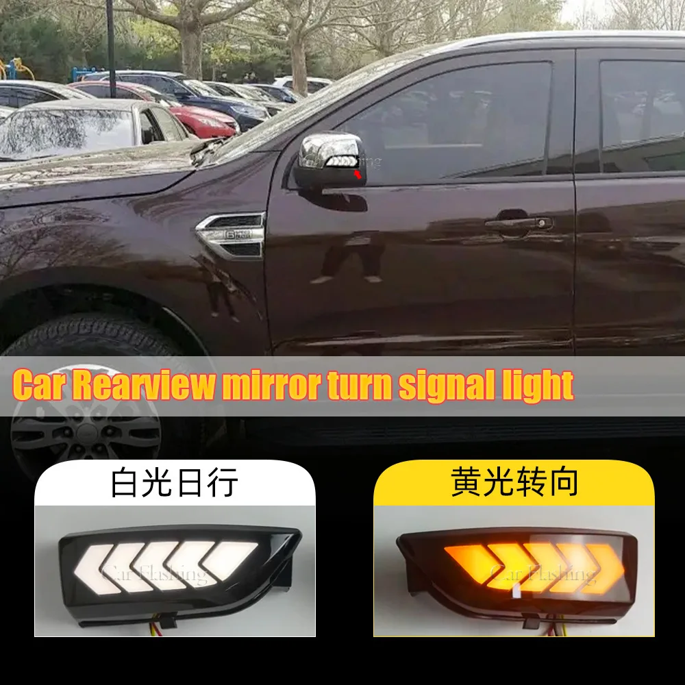 For Ford 12-19 Ranger, Cavalry Ranger T6, flowing turn signal, rearview mirror, daytime running light