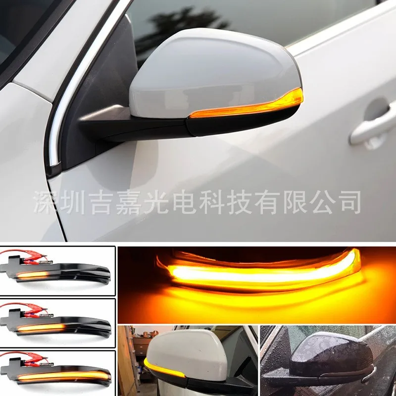 For Volvo V40 / V60 / S60 / S80, Dynamic LED Side Mirror Sequential Turn Signal Lights – Reflective Design, Flowing Effect.