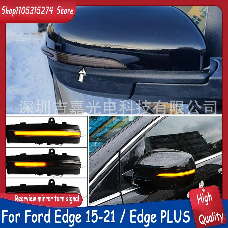 For Ford Edge 15-21 / Edge PLUS, LED Sequential Side Mirror Turn Signals Dynamic Flowing Blinker, Easy Install, Super Bright.