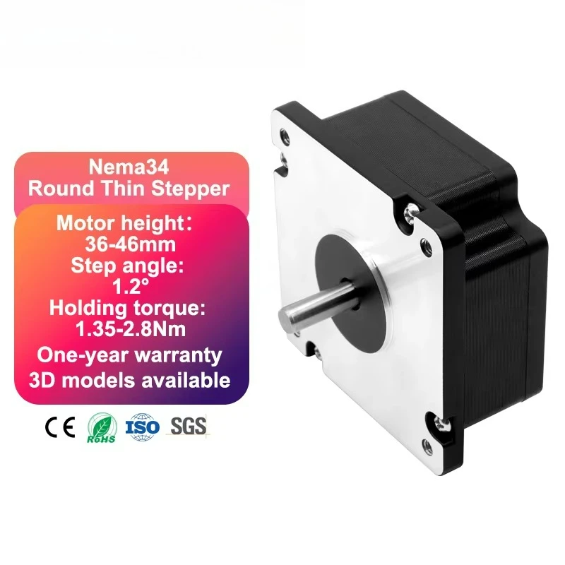 Compact Nema 34 stepper motor 86mm 1.2 ° DC 2.8A torque 1.35/2 nm 5mm axis slim rotary stepper motor for numerical control