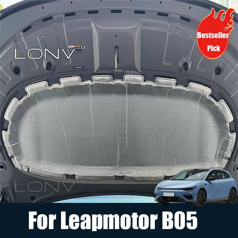 For Leapmotor B05 2026 2027 Car Engine Hood Sound Pad Engine Soundproof Cotton Insulat Mat Interior Protection Accessories