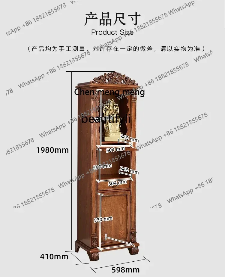 prod_6ad8e006ba5fa5.18141888.webp