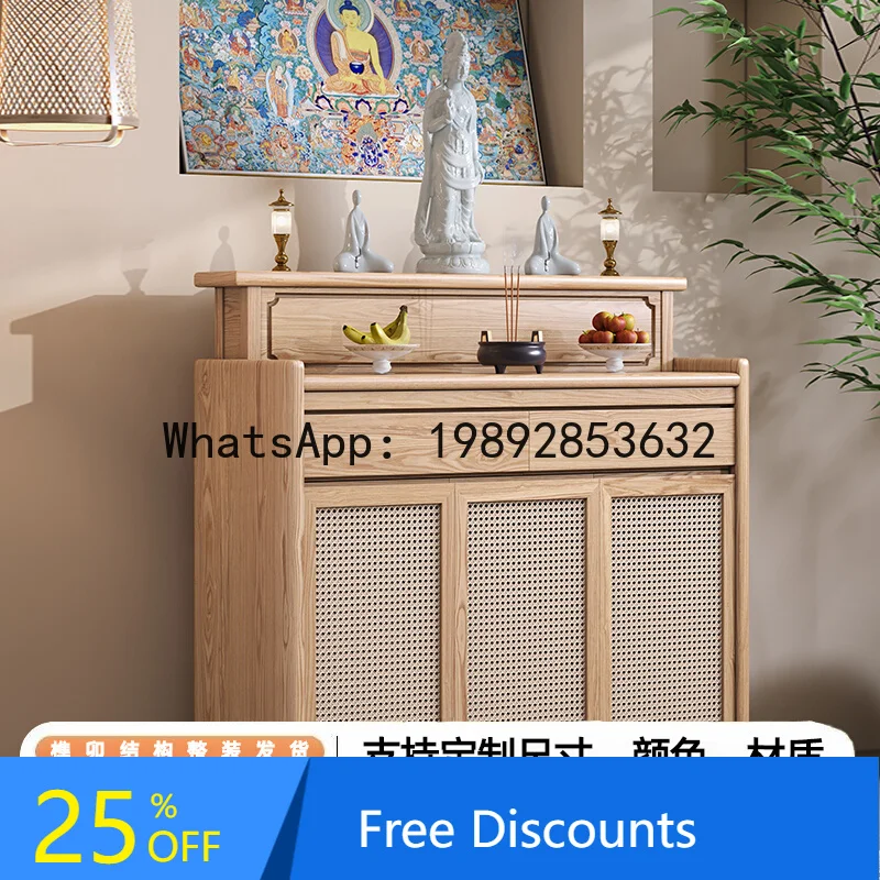 LYY North American Ash Wood Buddhist Altar Incense Table Solid Wood Simple Buddha Table Bodhisattva God of Wealth Altar Cabinet