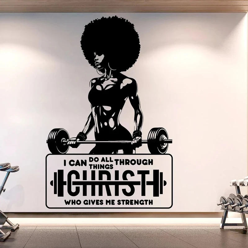 With Gods all things are Possible Afro American Fitness Wall Decal Afro Girl Workout Gym vinyl sticker Motivational Decal E612