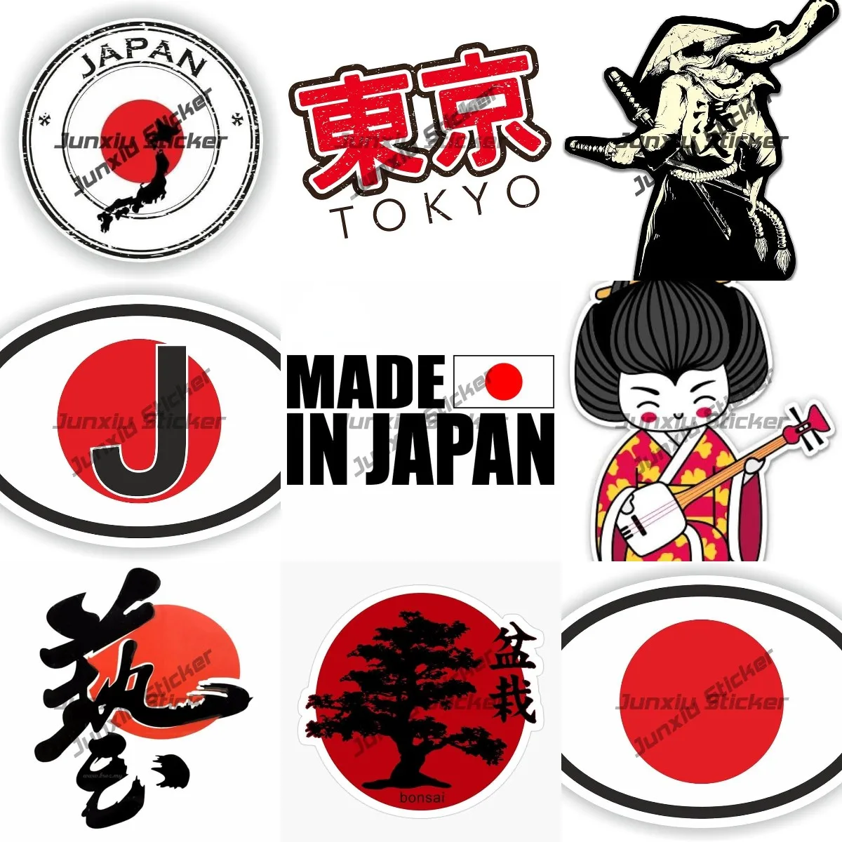 Creative Japan Car Sticker - Geisha & Samurai Cute Cartoon Japanese Badge Shield Decals for Motorcycle Accessories