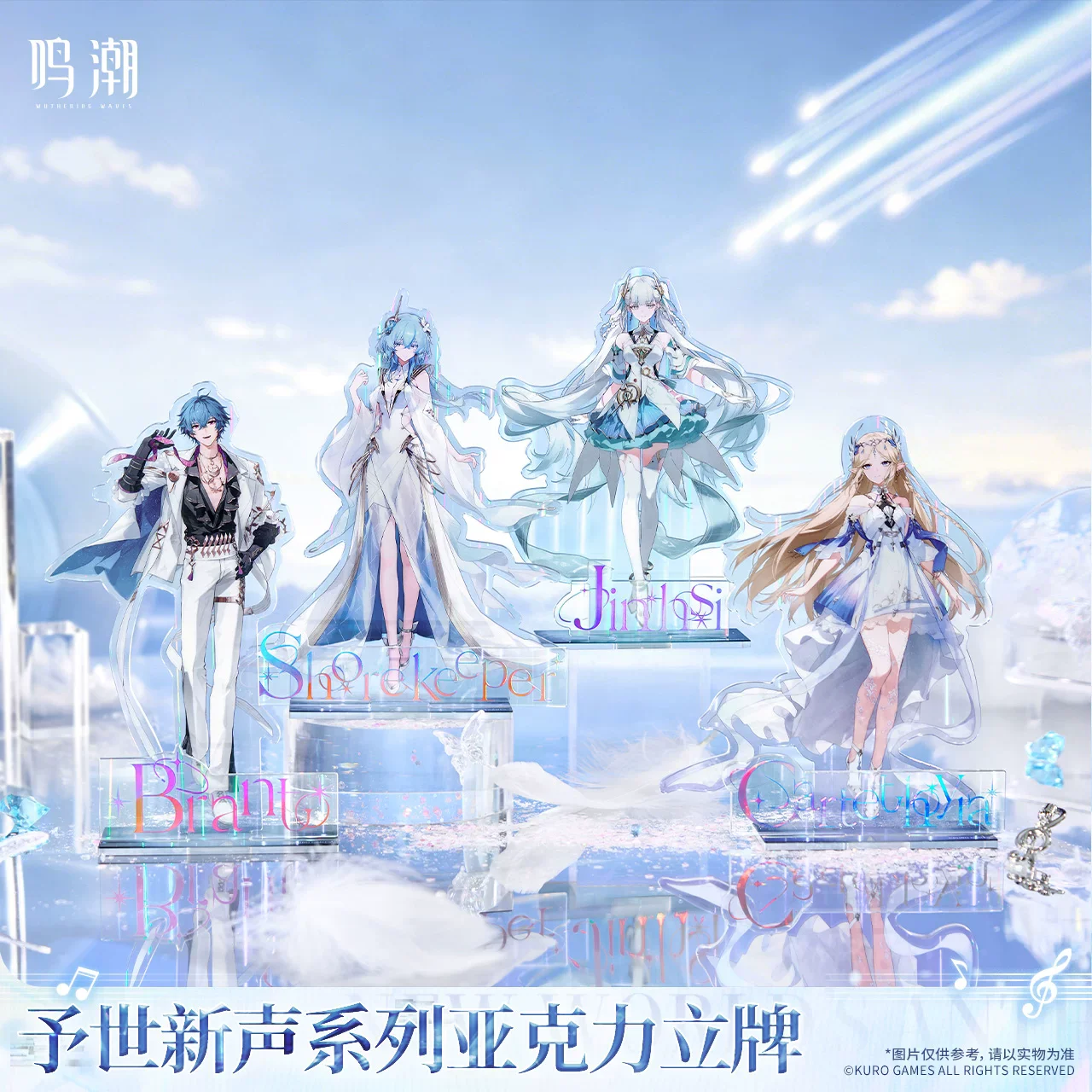prod_6ad8e927962b81.86802561.webp