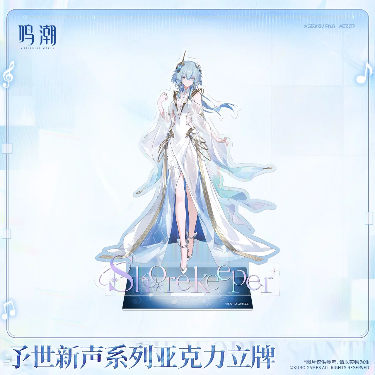 prod_6ad8e928432be1.36815116.webp